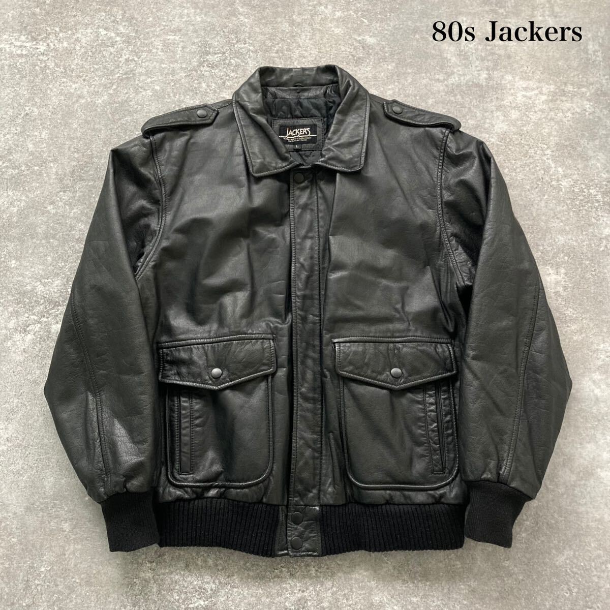 Jackers】A-2 フライトジャケット レザージャケット ヴィンテージ 本革 牛革 80年代 80s 黒 ブラック キルティング裏地 短丈 (Lサイズ)|Yahoo!フリマ(旧PayPayフリマ) Jackers】A-2 フライトジャケット レザージャケット ヴィンテージ 本革 牛革 80年代 80s 黒 ブラック キルティング裏地 短丈 (Lサイズ)|Yahoo!フリマ(旧PayPayフリマ)
