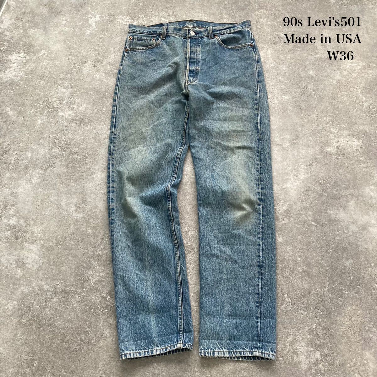 Levi's】リーバイス 501 デニムパンツ ジーンズ 90s 赤文字紙 Levi's】リーバイス 501 デニムパンツ ジーンズ 90s 赤文字紙