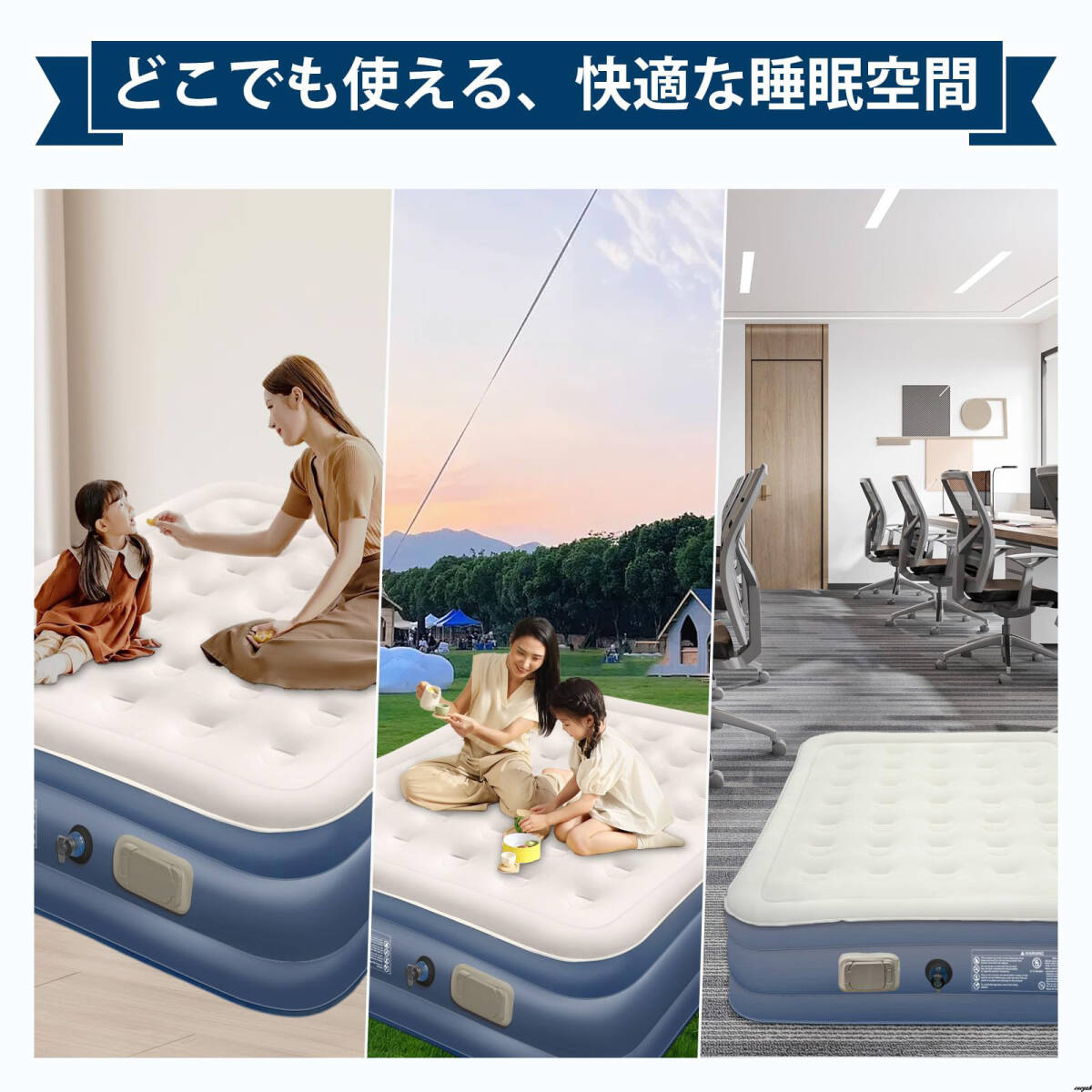 Yahoo!オークション - 【人間工学に基づいた設計で 体圧分散し Yahoo!オークション - 【人間工学に基づいた設計で 体圧分散し