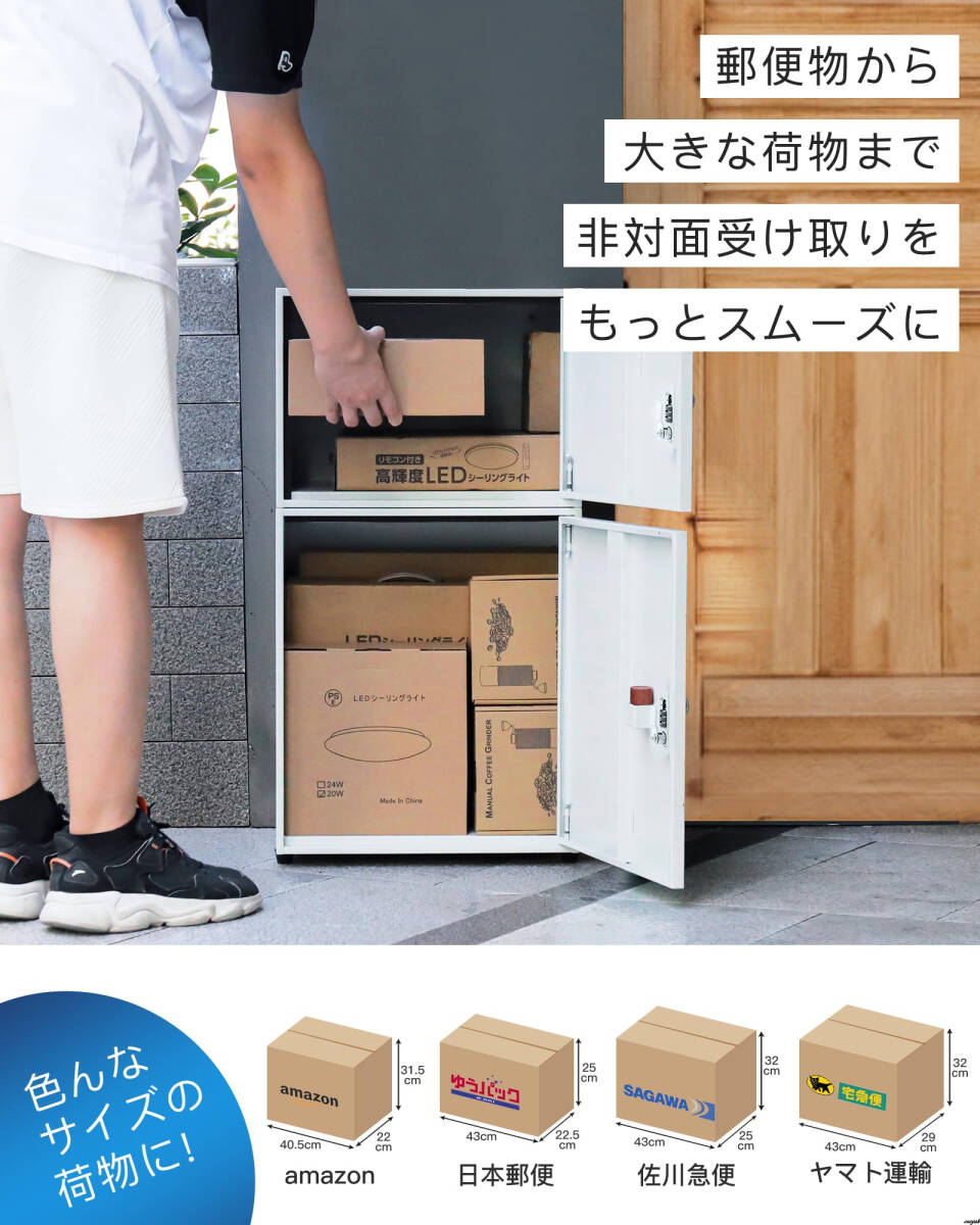 納スペースは大きく 重い荷物やペットボトルも安心して 納スペースは大きく 重い荷物やペットボトルも安心して