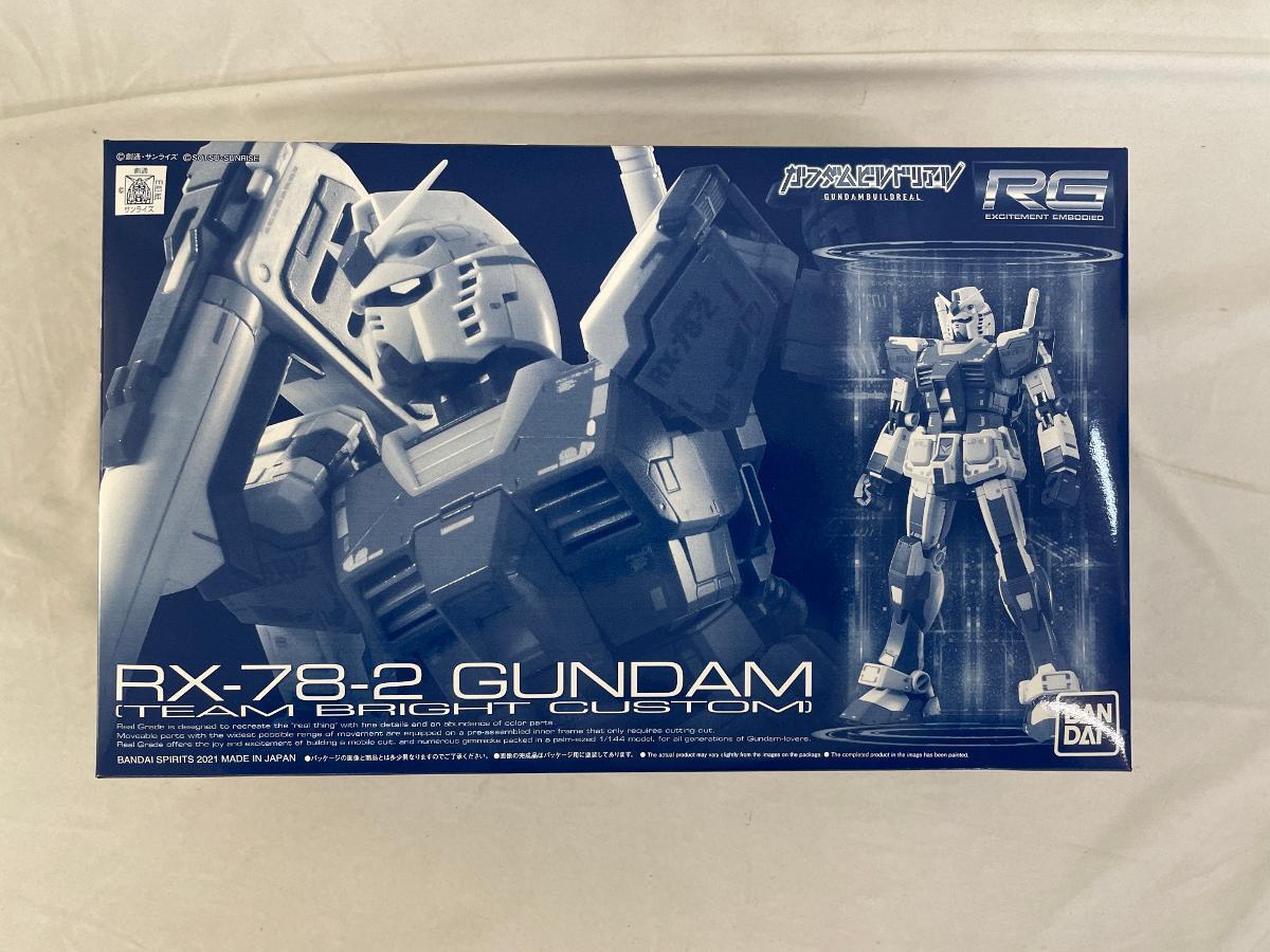 【未開封】1/144 RG RX-78-2 ガンダム チームブライトカスタム ガンダムビルドリアル プレミアムバンダイ限定 [5062187