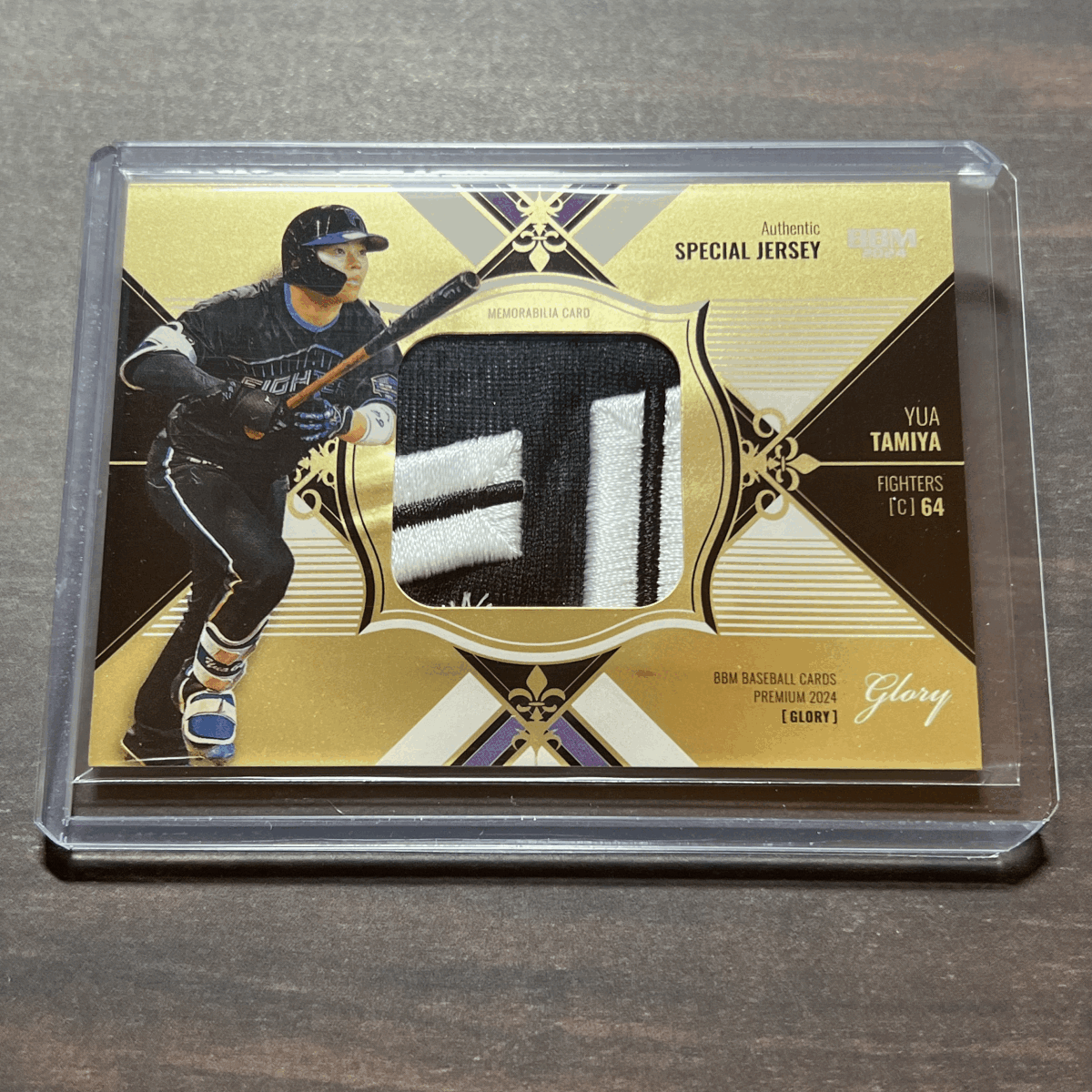 01/30 ! BBM 2023 GLORY 野口智哉 オリックス・バファローズ 30