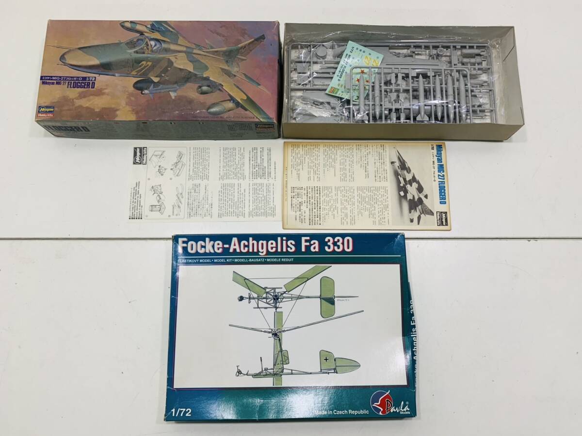 z269*1 jpy ~* world old army fighter (aircraft) .. machine . water . warship boat tank army for car military etc. plastic model model together set photograph present condition goods therefore Junk 