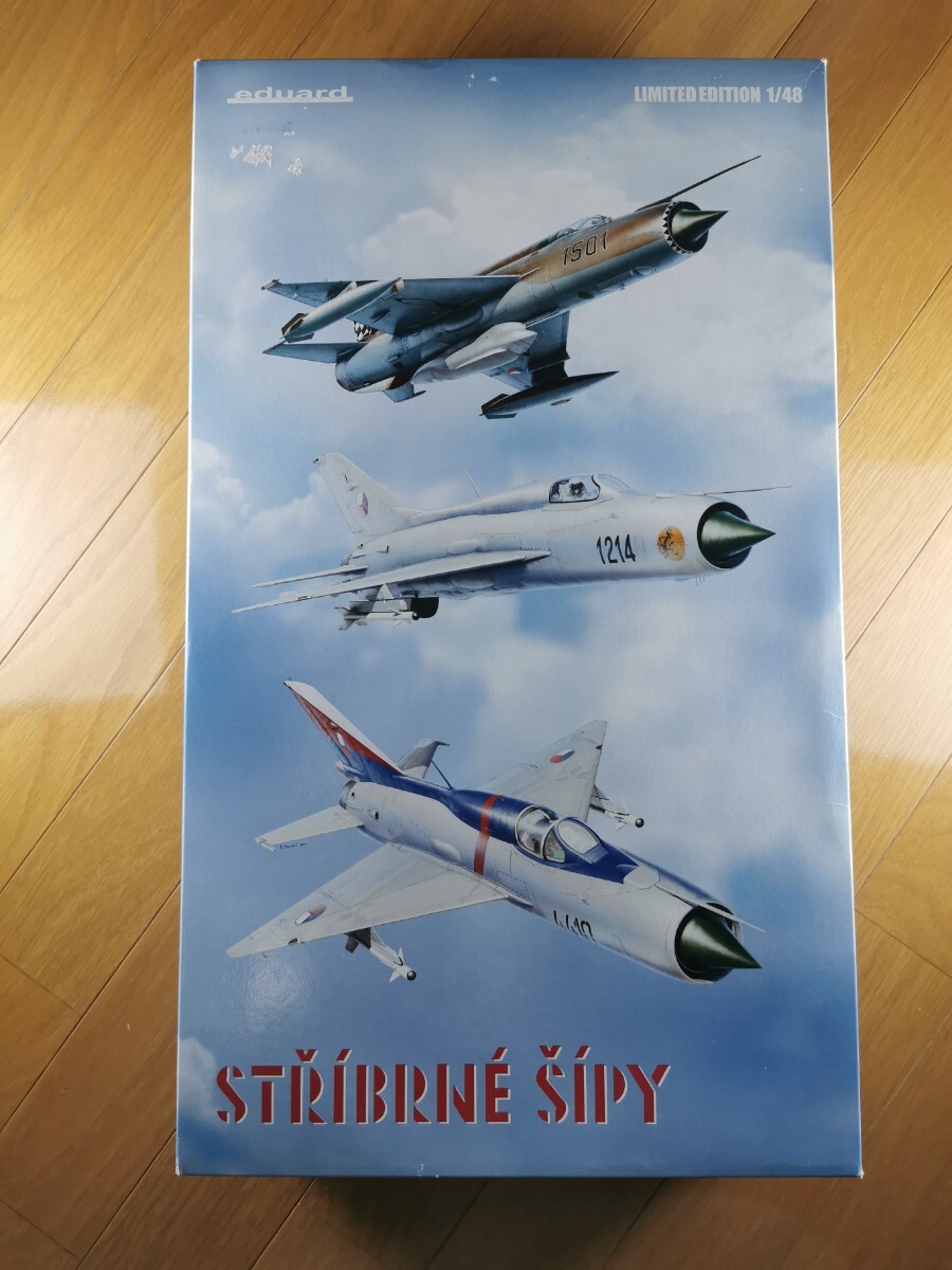 エデュアルド 1/48　MIG-21PF/PFM/R シルバーアローズ 限定版3機セット