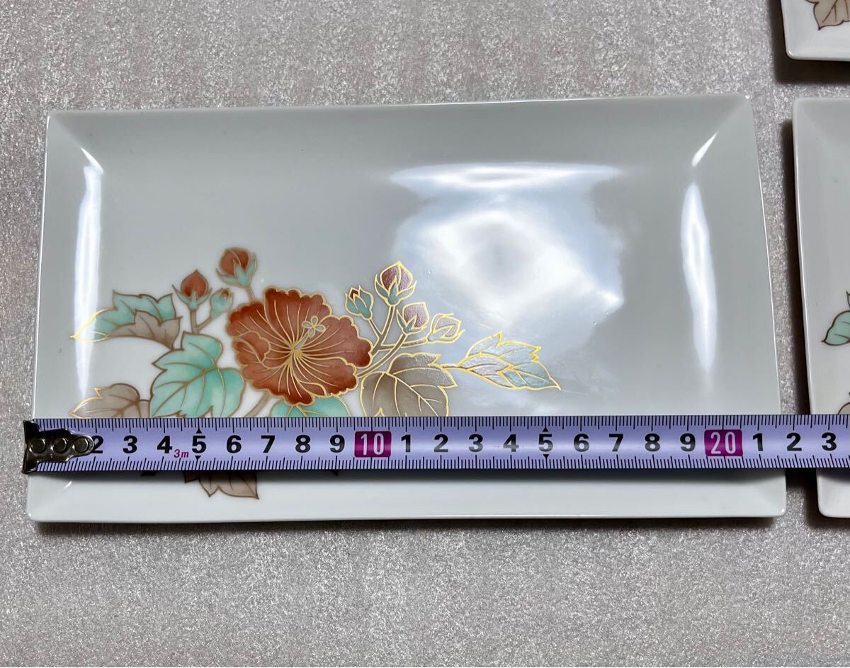 未使用 前畑陶器 庫山窯 金彩 絵皿 長角皿 4客 和食器 花 お洒落 未使用 前畑陶器 庫山窯 金彩 絵皿 長角皿 4客 和食器 花 お洒落