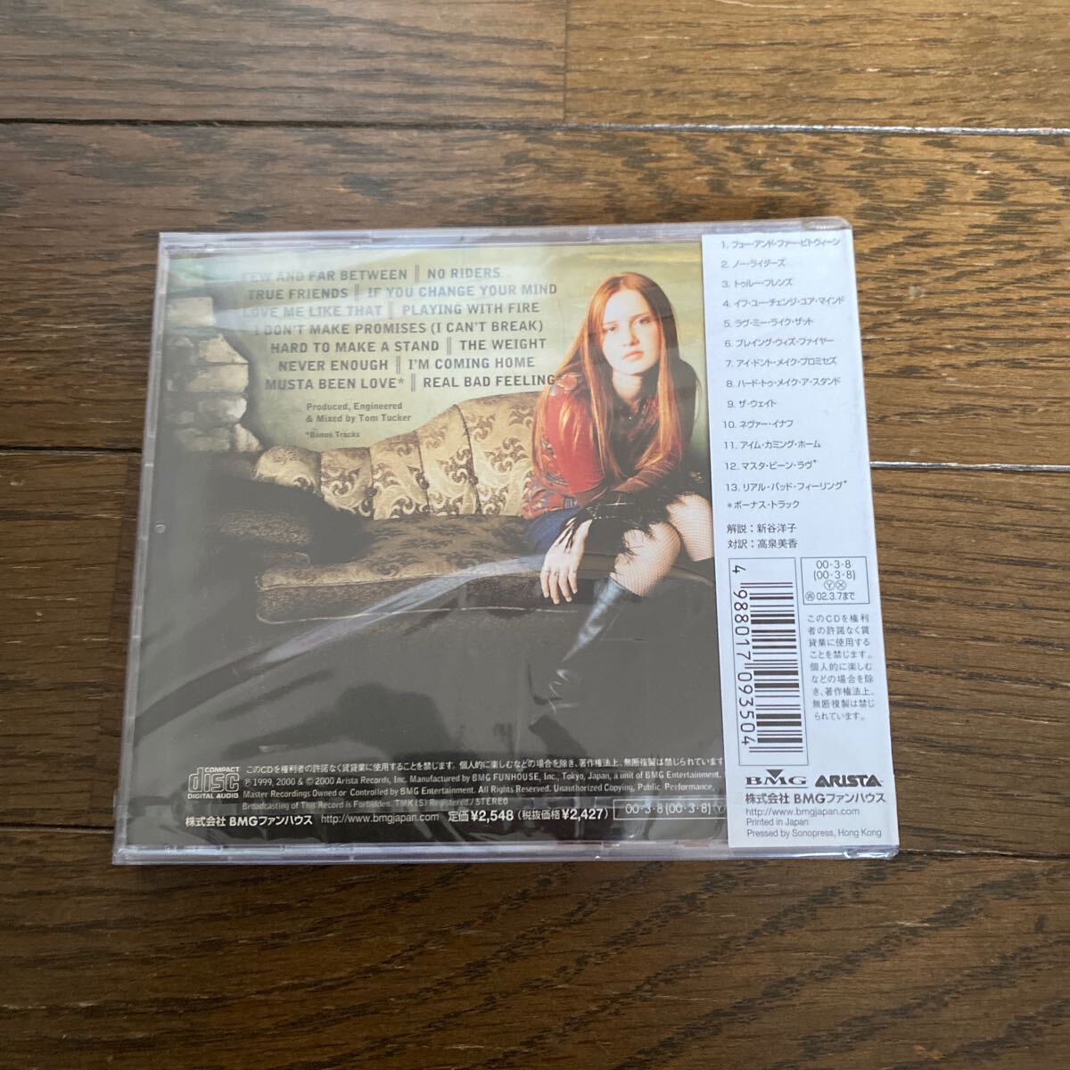 item_image_5