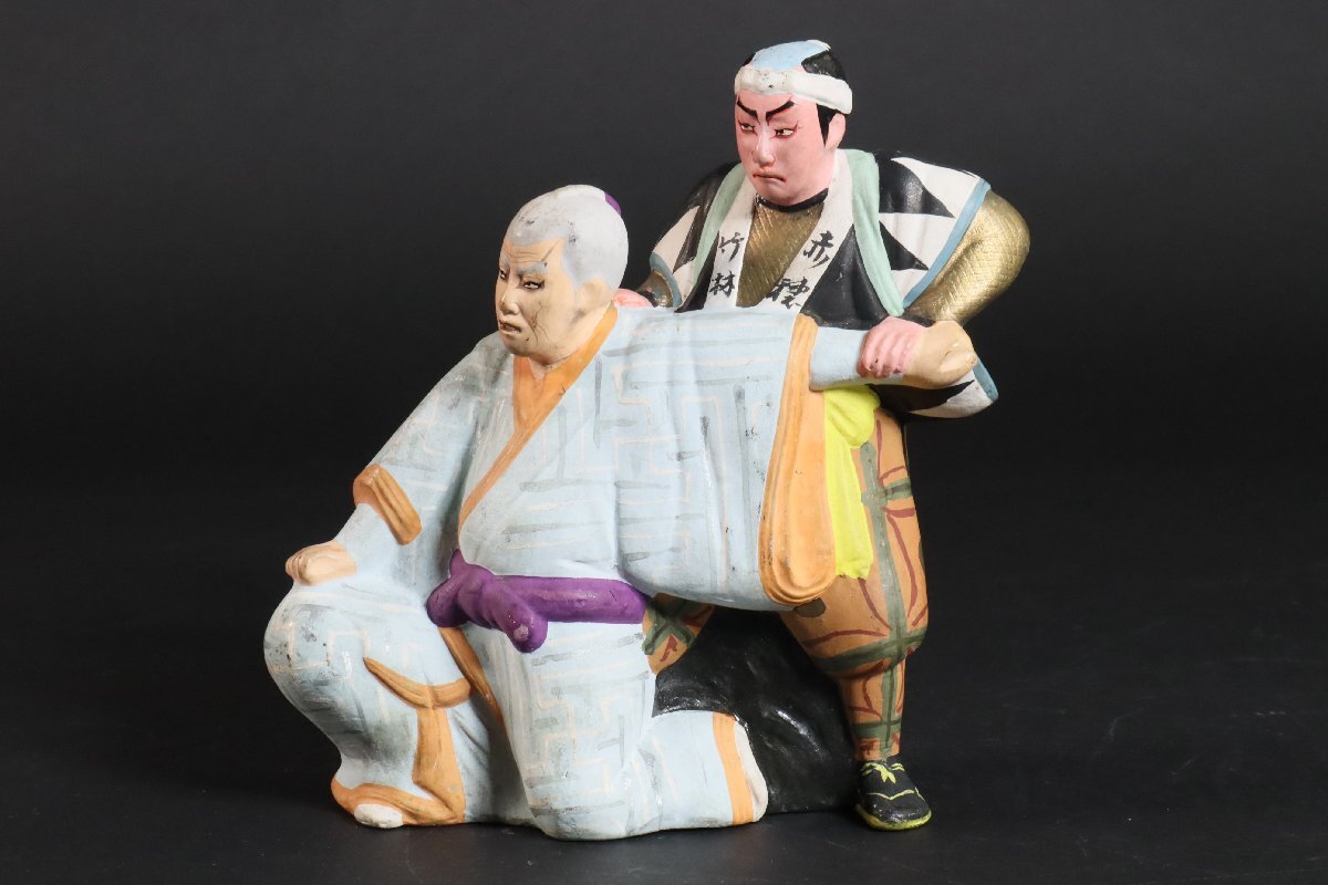 青森名玩 青森張子人形 福原英治郎 作 花魁の入浴 郷土玩具 青森 青森名玩 青森張子人形 福原英治郎 作 花魁の入浴 郷土玩具 青森
