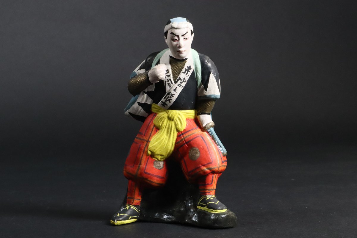 【お試し価格!】 希少 伝統工芸 郷土玩具 日本人形 間重次郎 赤穂浪士 忠臣蔵 讃井清兵衛 博多人形 その他