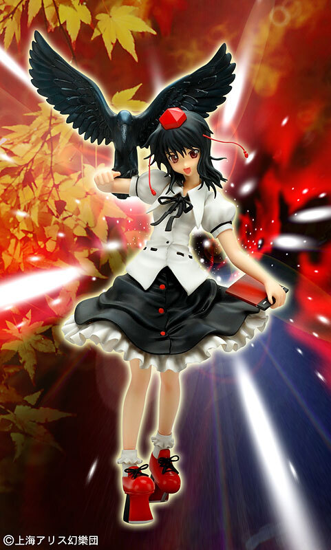 グリフォンエンタープライズ 1/8 PVC製塗装済み完成品フィギュア 東方Project 東方プロジェクト 伝統の幻想ブン屋 射命丸文 未使用品