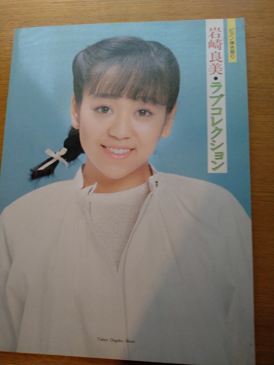 洋装社 洋装 YOSO 紳士服 ビスポーク オーダーメイド オーダー 洋装社 洋装 YOSO 紳士服 ビスポーク オーダーメイド オーダー