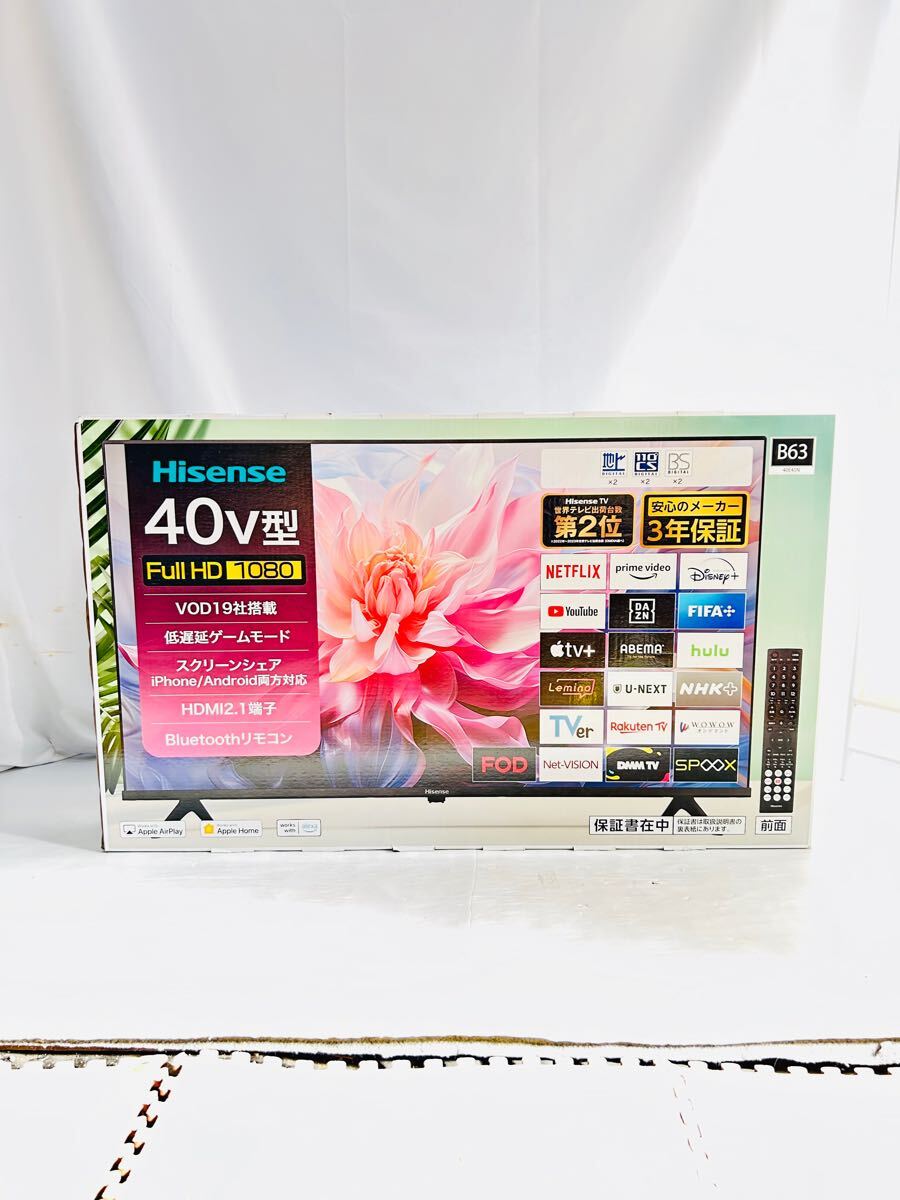 Yahoo!オークション - Hisense 40E45N 液晶 テレビ ハイセンス Yahoo!オークション - Hisense 40E45N 液晶 テレビ ハイセンス