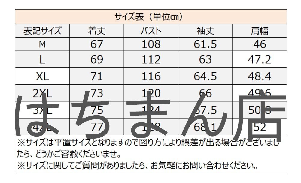 ウールコート メンズ ダウンジャケット ハーフコート ライナー付き ダウンライナー脫著可 長袖 暖かい 冬服 防寒著 グレー M-4XL