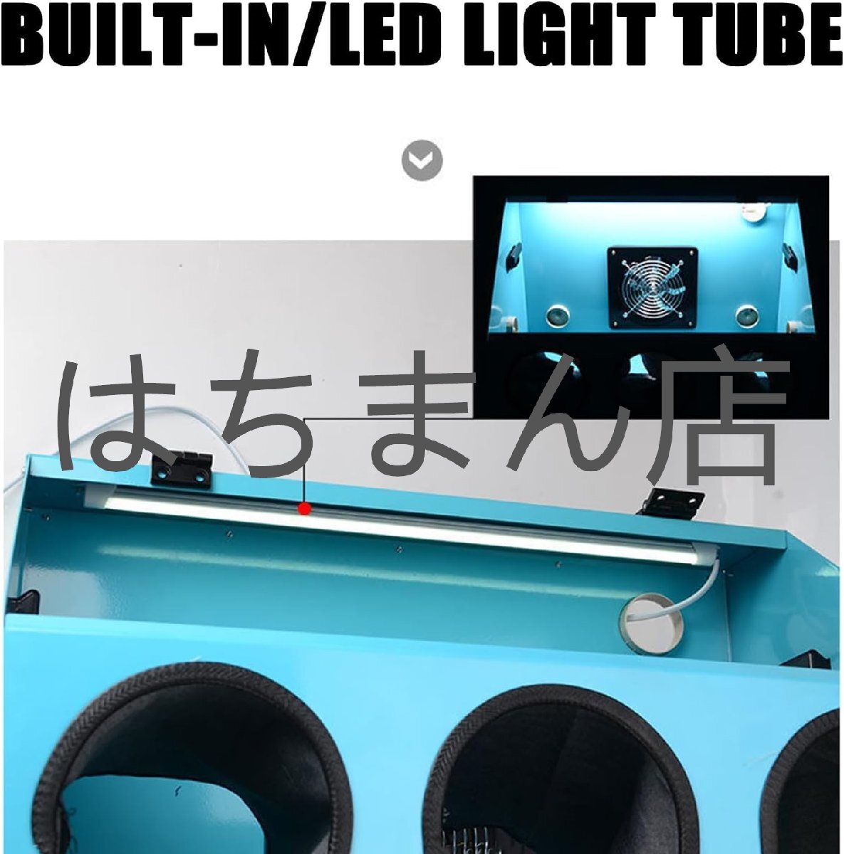 全閉式アクリル研削テーブルポリッシャーダストカバー、スリーブ 全閉式アクリル研削テーブルポリッシャーダストカバー、スリーブ