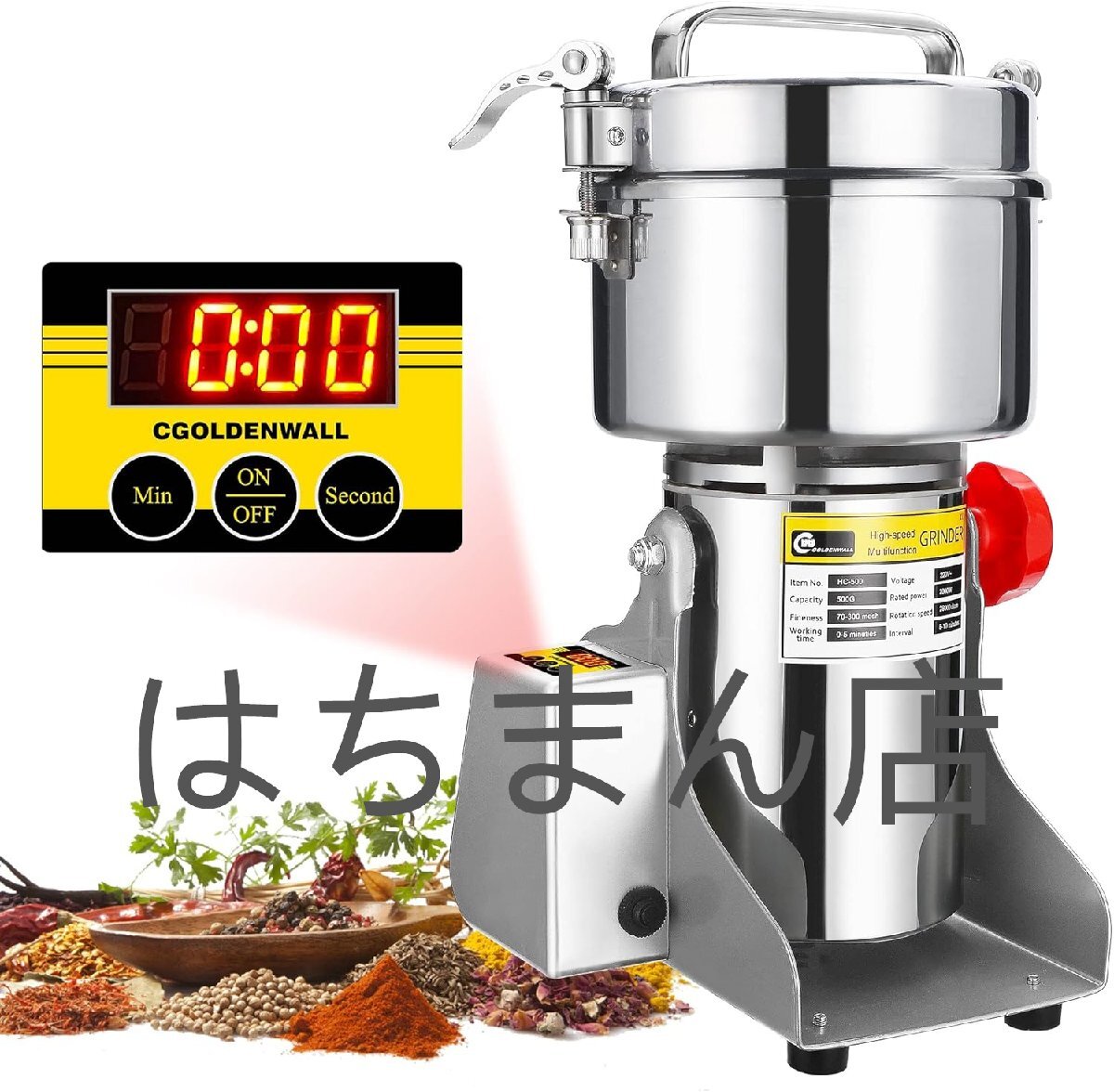 SANWA 還元粋 RW-5 連続式電解水生成器 浄水器 整水器 通電確認 SANWA 還元粋 RW-5 連続式電解水生成器 浄水器 整水器 通電確認