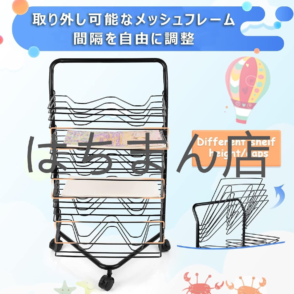 item_image_6