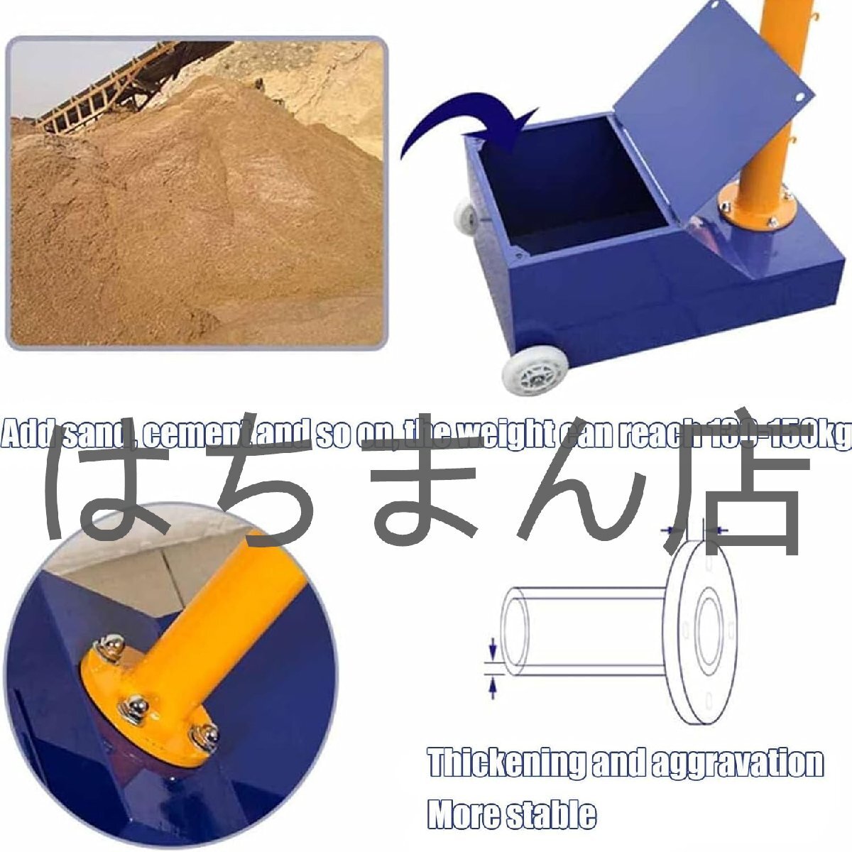 item_image_6