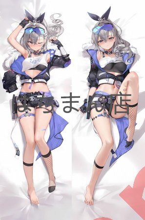 崩壊:スターレイル 抱き枕カバー アニメ 160 x 50cm 2wayトリコット 等身大だきまくら D24417