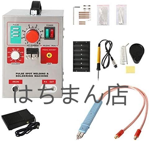 Yahoo!オークション - スポット溶接機 溶接圧力300~750g 小型 Yahoo!オークション - スポット溶接機 溶接圧力300~750g 小型