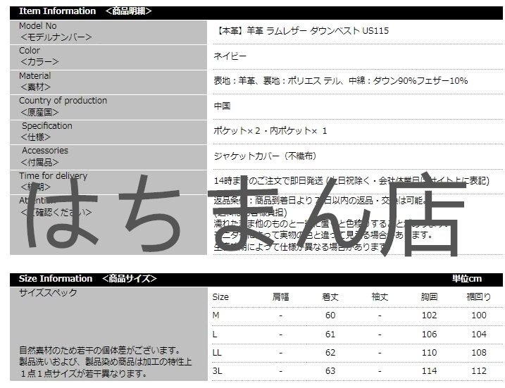 ダウンベスト メンズ レザーベスト 本革ベスト レザーダウンベスト 本革ダウンベスト ジレ レザージャケット 革ジャン ネイビー M-3XL