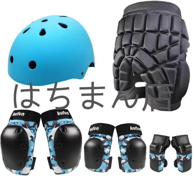 プロテクター スノーボード 子供 大人用 手首/肘/膝/頭/臀 8点セット ケガ防止 落下防止保護 サポーター 肘当て 膝パッド blue M(30-55KG)