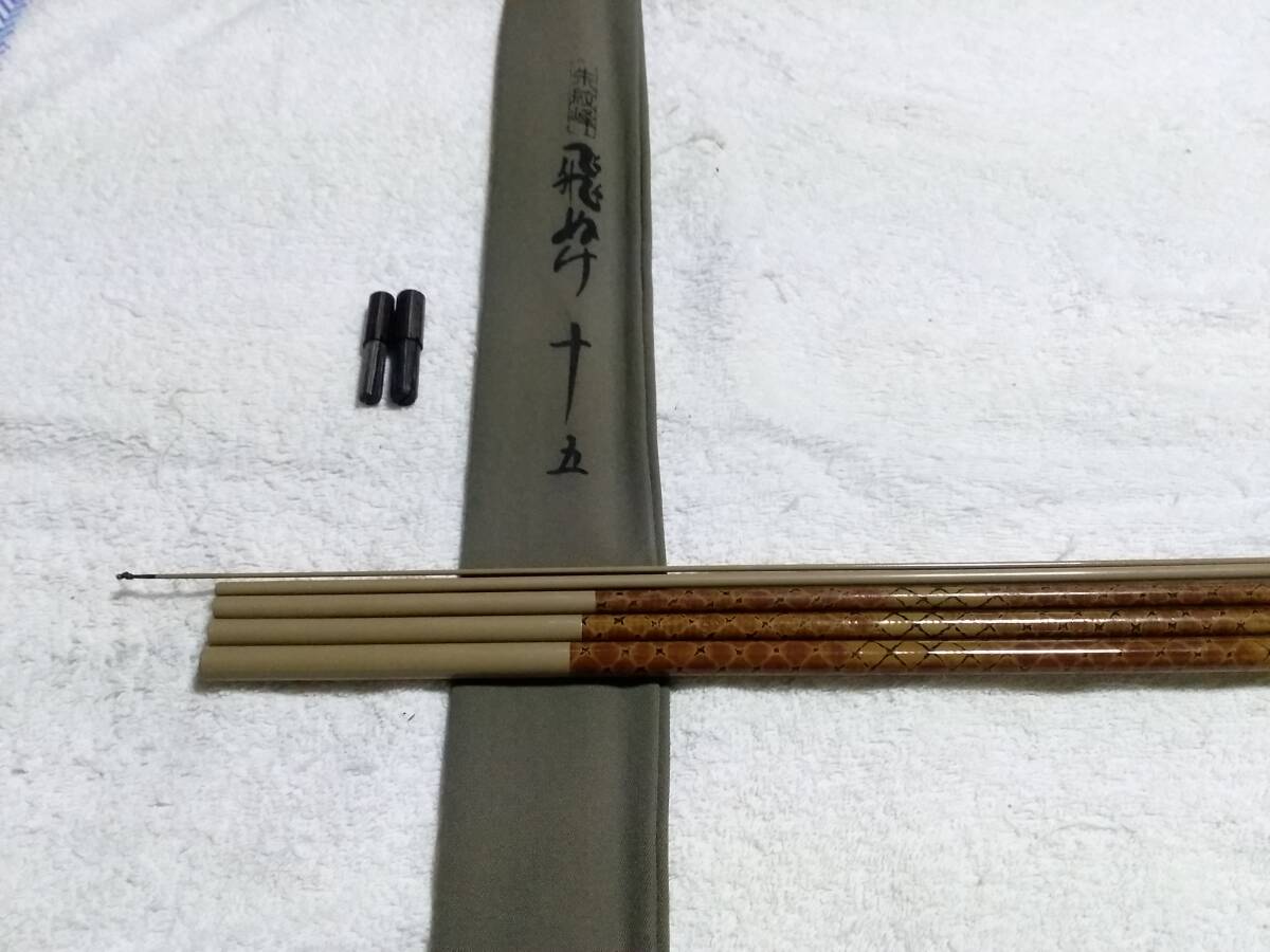 初売りセール 1/20まで 送料 無料 1セット 25号 1200m パワー 初売りセール 1/20まで 送料 無料 1セット 25号 1200m パワー