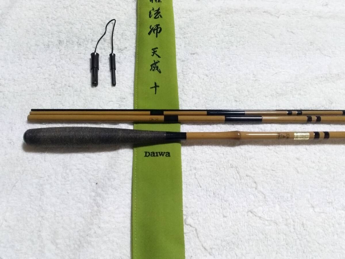 Yahoo!オークション - ダイワ 枯法師 天成 10尺 超美品 です Yahoo!オークション - ダイワ 枯法師 天成 10尺 超美品 です