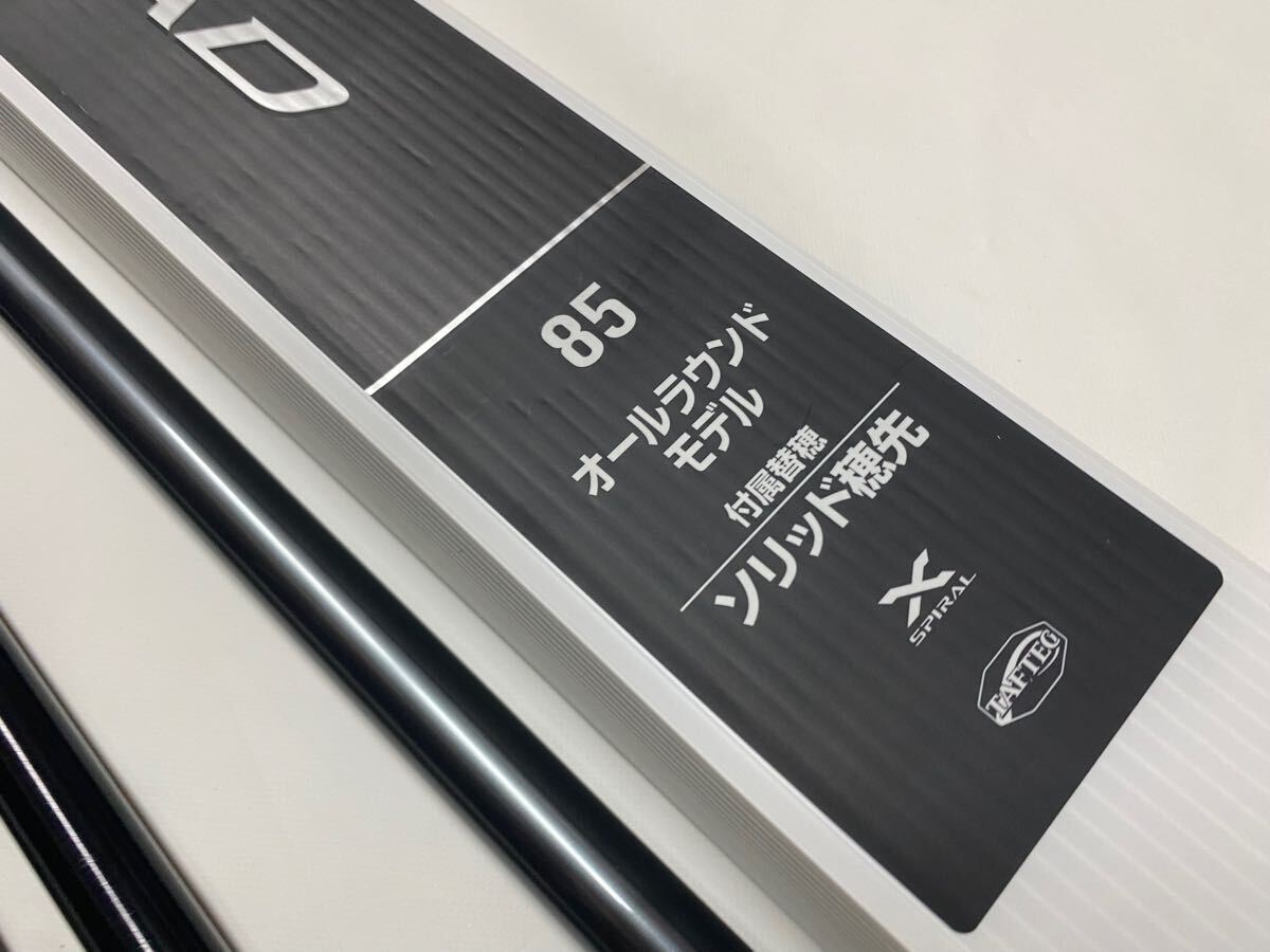 美品 使用感極小 シマノ 23 ナイアード 85 SHIMANO NAIAD 替え 美品 使用感極小 シマノ 23 ナイアード 85 SHIMANO NAIAD 替え