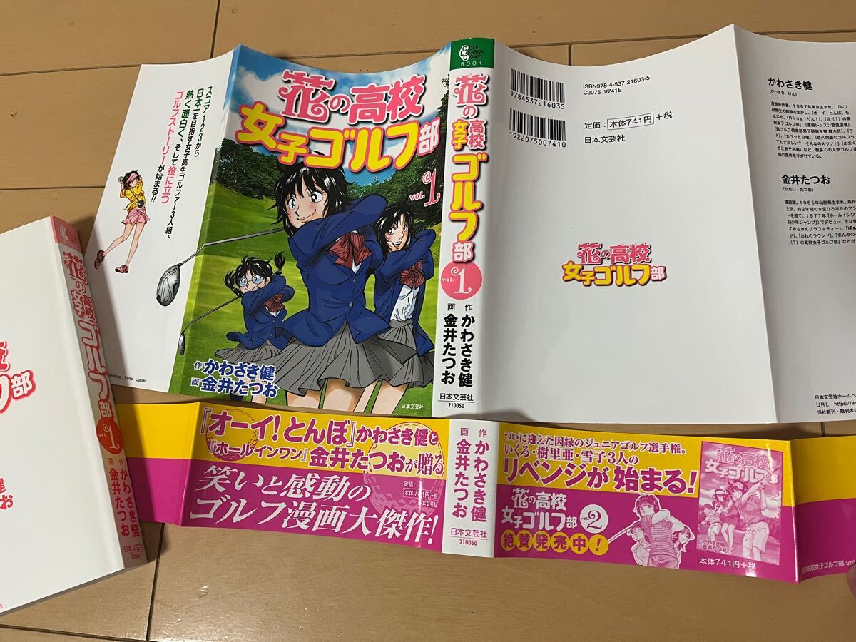 item_image_8