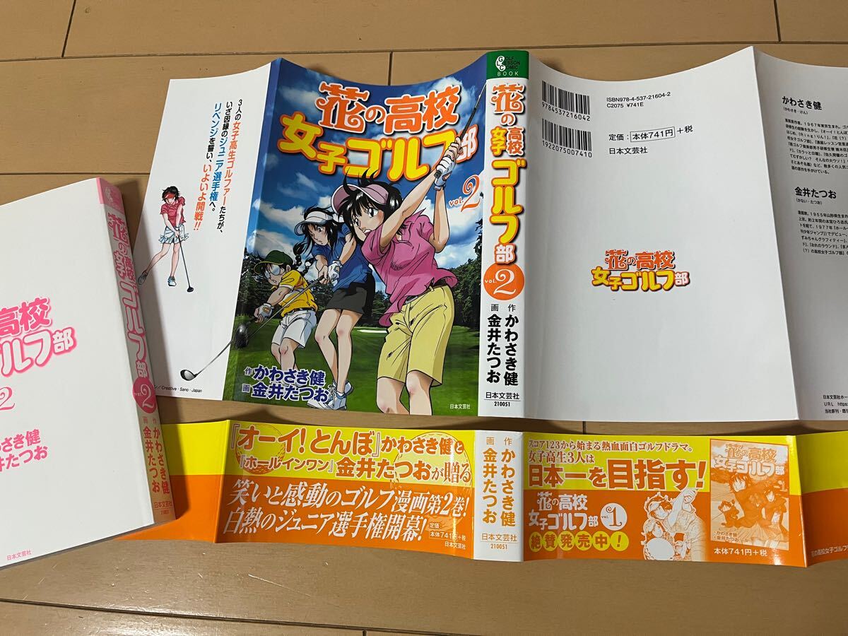 item_image_9