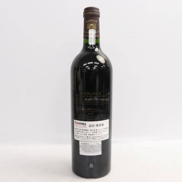 MARGAUX - マルゴー デュ シャトー マルゴー 2014 750ml 14%【X1】 シャトー・マルゴー 2014 - 今井商店ウェブワインセラー