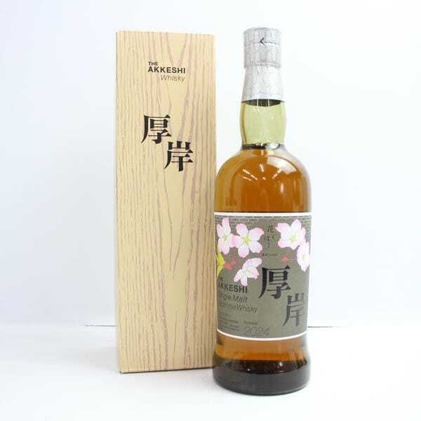 ★厚岸あっけし 白露はくろ シングルモルト ウイスキー 700ml 厚岸 白露 はくろ シングルモルトジャパニーズウィスキー 55