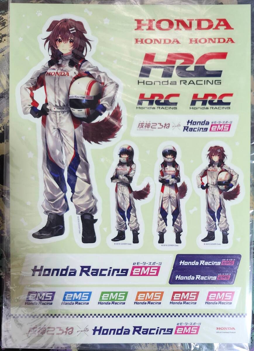 新品 戌神ころね×Honda Racing eMS ステッカー ホンダ HRC 新品 戌神ころね×Honda Racing eMS ステッカー ホンダ HRC