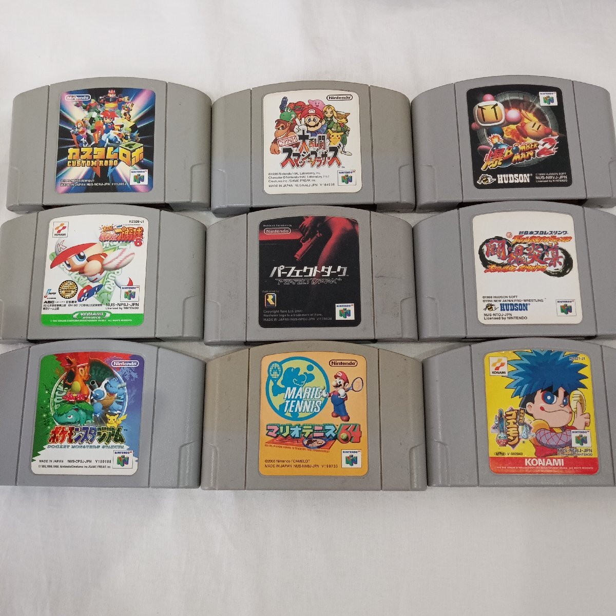 ニンテンドー 64 ゲーム機 本体 ソフト カセット コントローラー ニンテンドー 64 ゲーム機 本体 ソフト カセット コントローラー