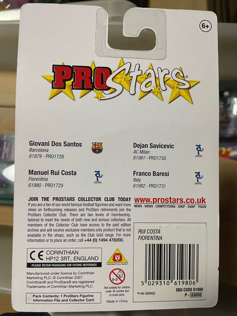 コリンシアン バルセロナ3体セットです_画像4