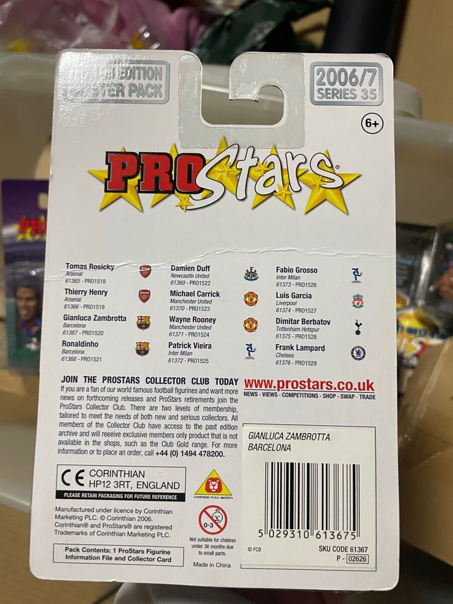 コリンシアン バルセロナ3体セットです_画像5