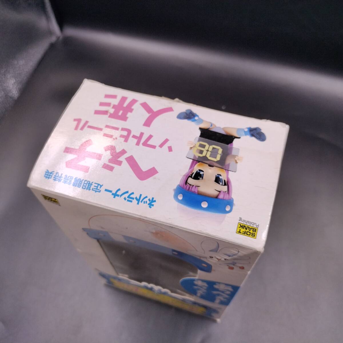 Yahoo!オークション - へぇ子 ソフトビニール 人形 ネット Yahoo!オークション - へぇ子 ソフトビニール 人形 ネット