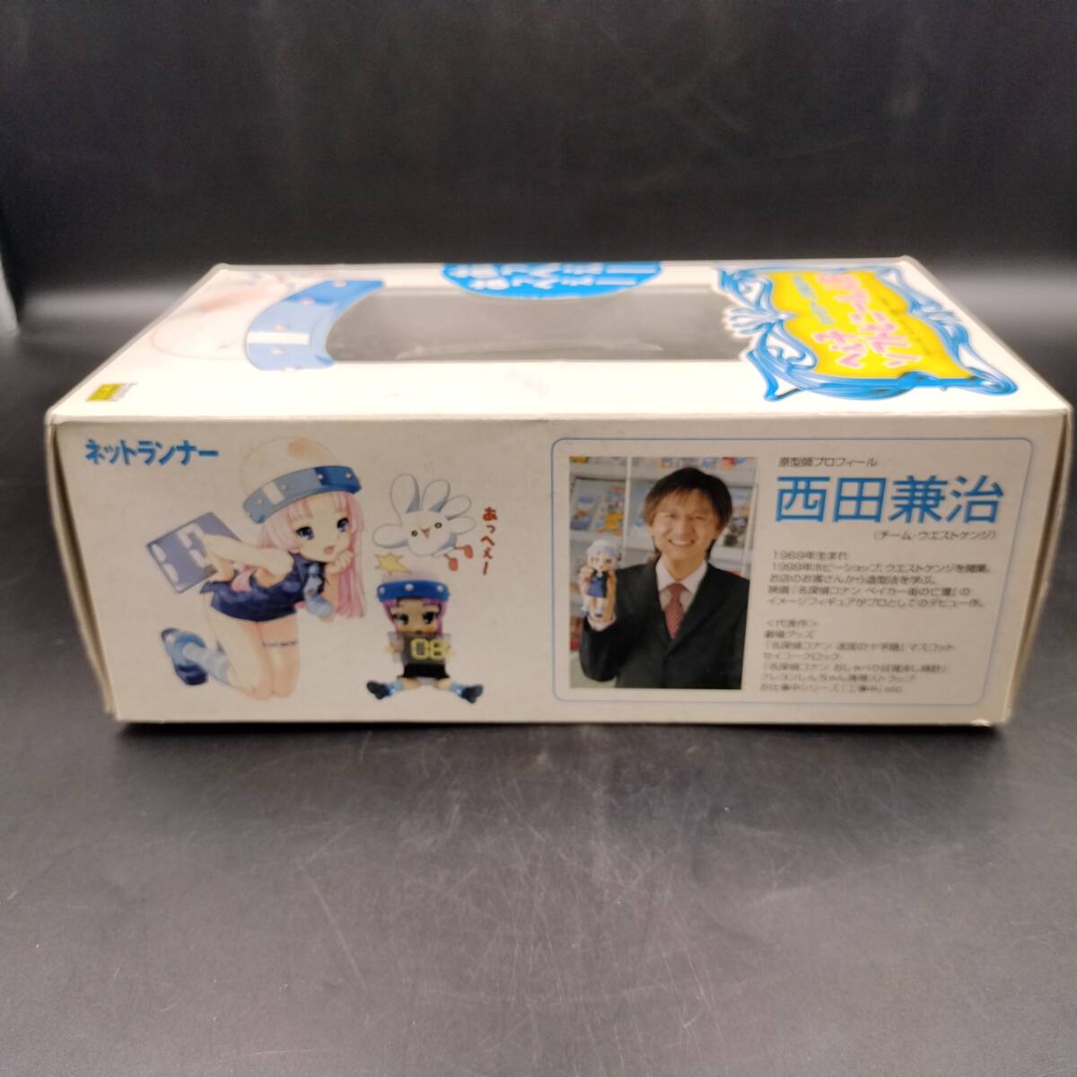 Yahoo!オークション - へぇ子 ソフトビニール 人形 ネット Yahoo!オークション - へぇ子 ソフトビニール 人形 ネット
