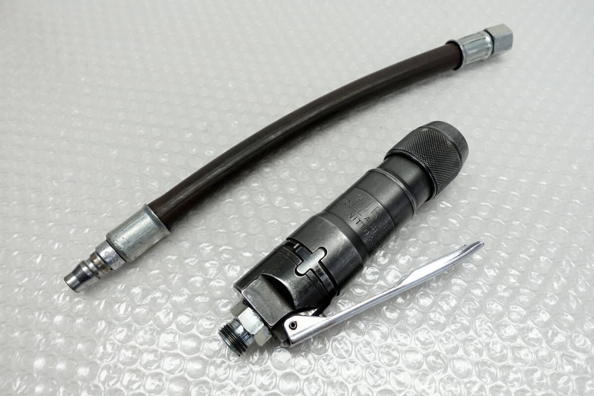 Yahoo!オークション - 中古品 NITTO 日東工器 エアーチッパー ACH-16 Yahoo!オークション - 中古品 NITTO 日東工器 エアーチッパー ACH-16