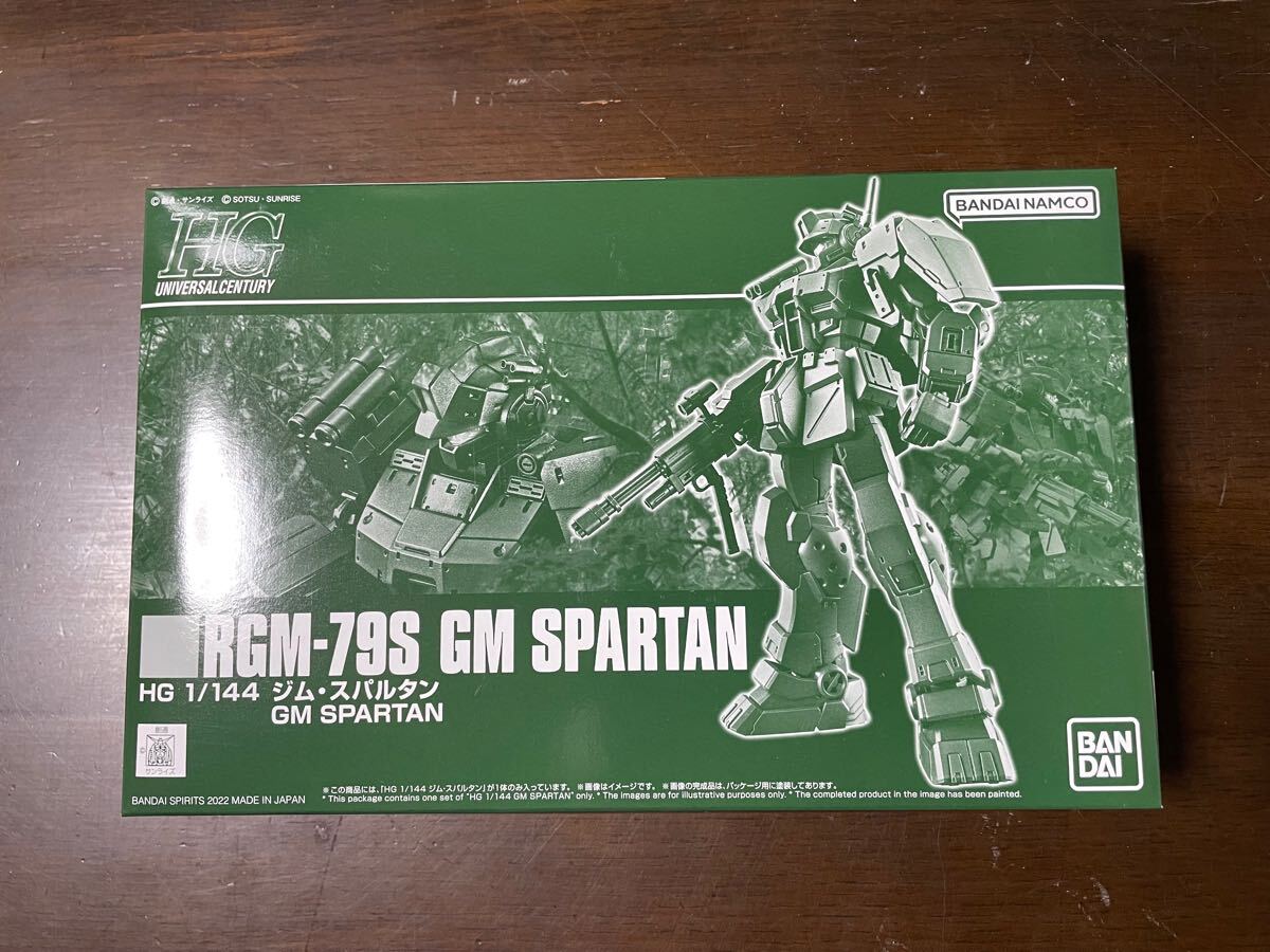 HG 1/144 ジム・スパルタン プレミアムバンダイ 未使用 検) メタルビルド METAL BUILD ロボット魂 ガンプラ プラモデル