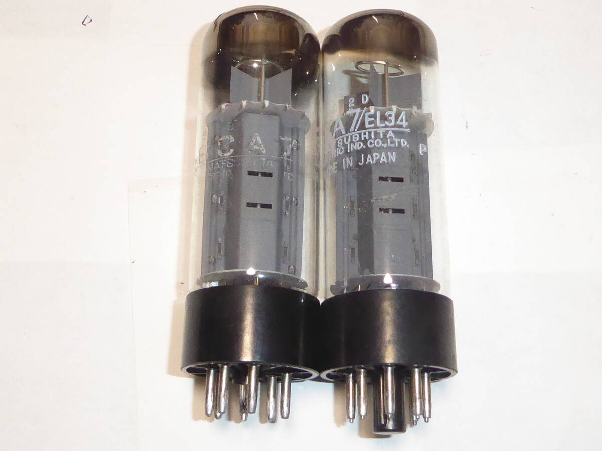ナショナル 6CA7 松下電器 真空管 2本セット Yahoo!オークション - 6CA7 EL34 松下 ナショナル製 2本 その18