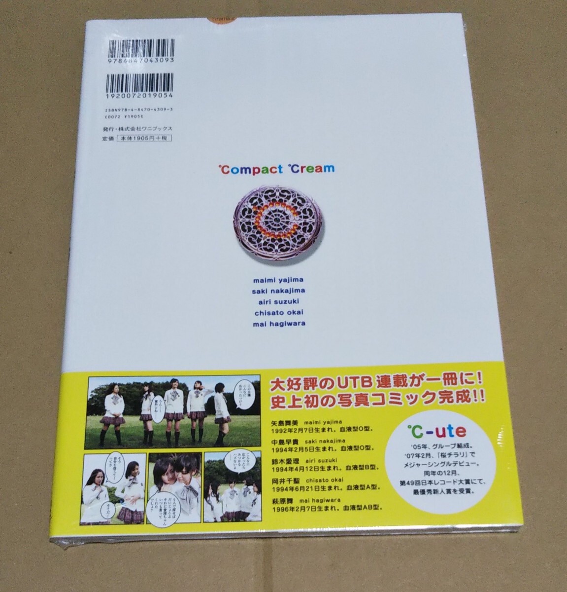 item_image_2