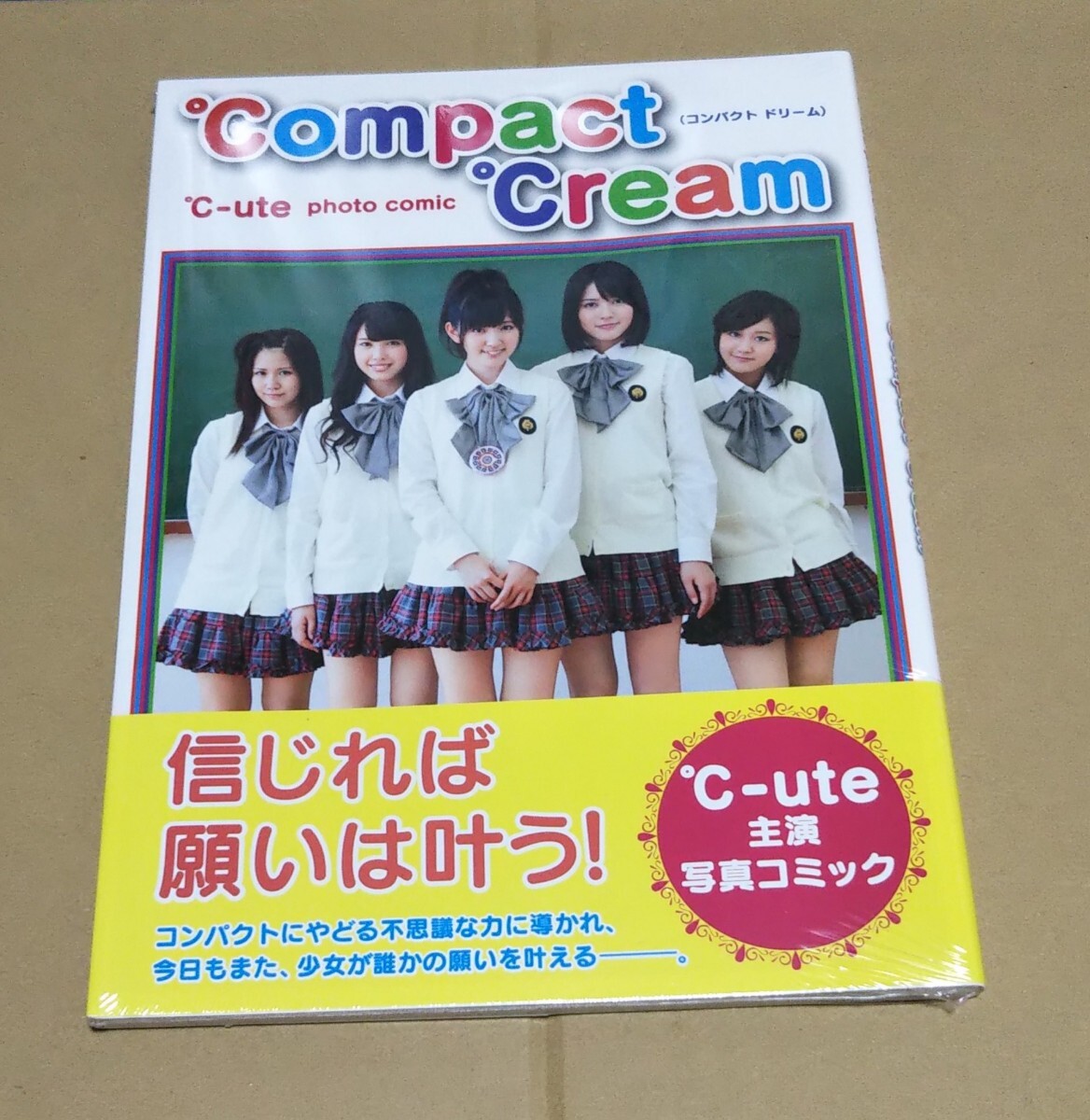 item_image_1