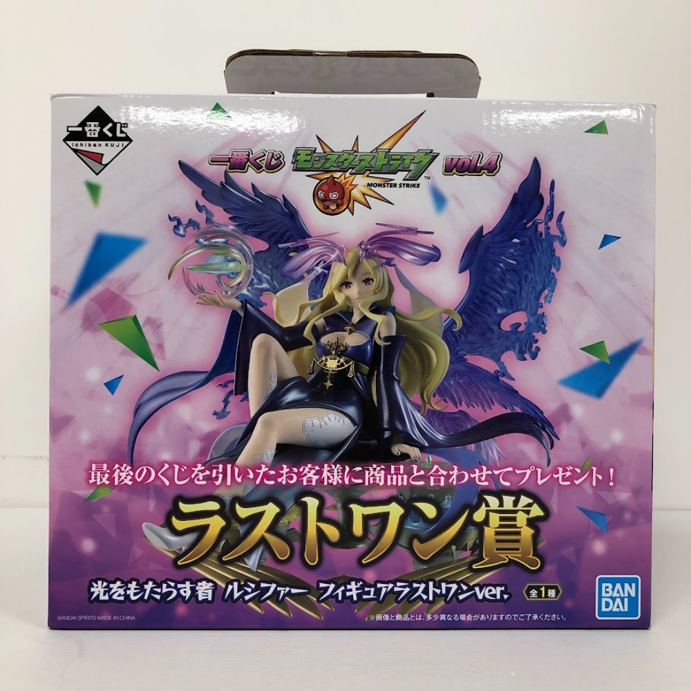 08w5240☆1円~ 一番くじ モンスターストライクVol.4 モンスト 08w5240☆1円~ 一番くじ モンスターストライクVol.4 モンスト