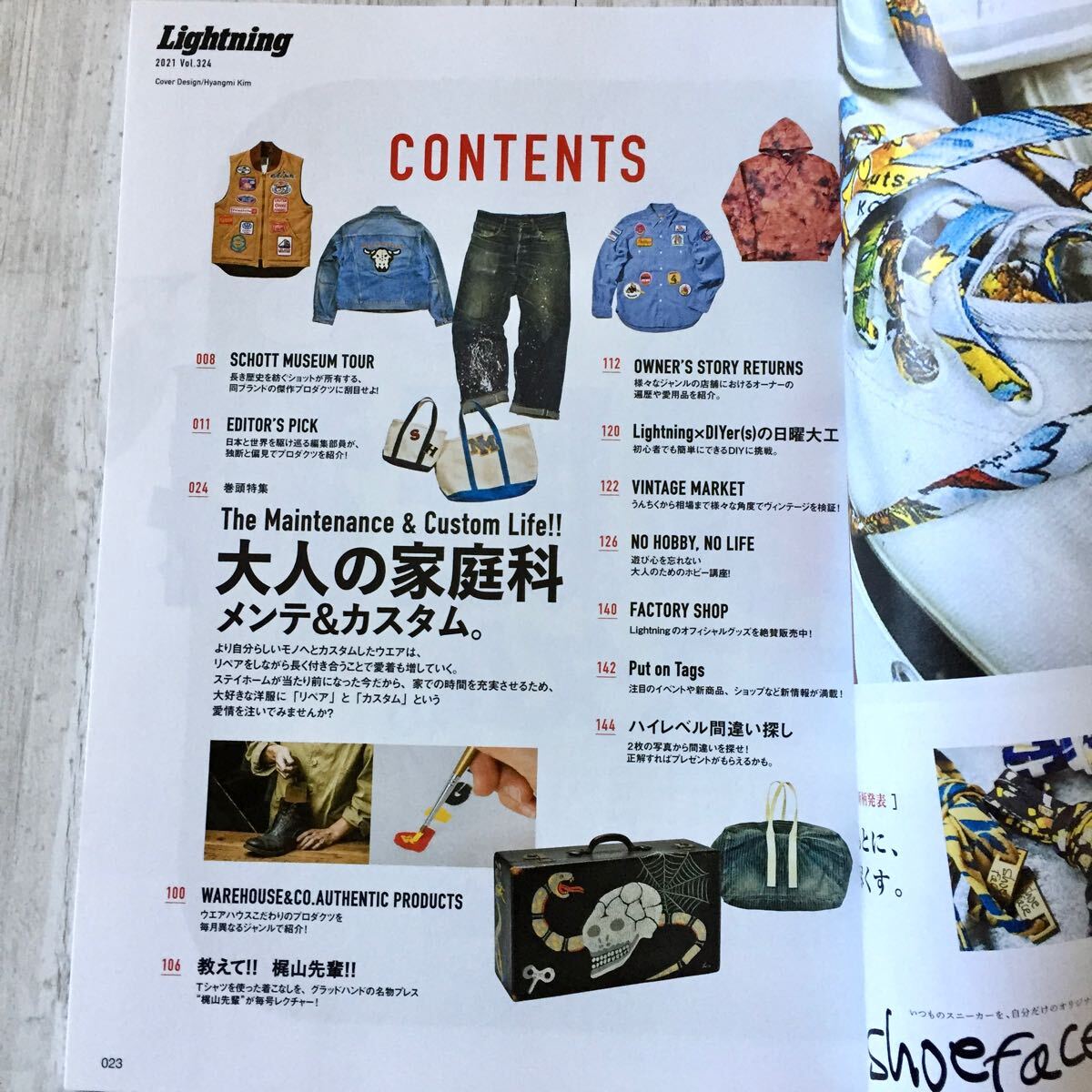 item_image_4