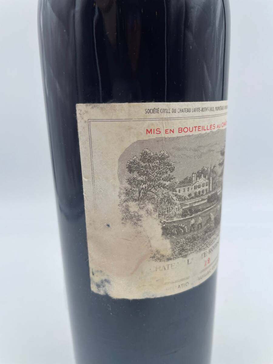 シャトー ラフィット ロートシルト 1972 750ml 14% ポイヤック CHATEAU LAFITE-ROTHSCHILD 1972 未開封 誕生日ソムリエ