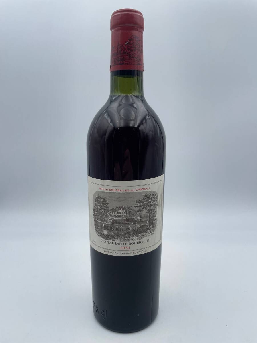 Chateau Lafite-Rothschild 1951 / シャトーラフィット ロートシルト 1951誕生日 ソムリエ 試飲會