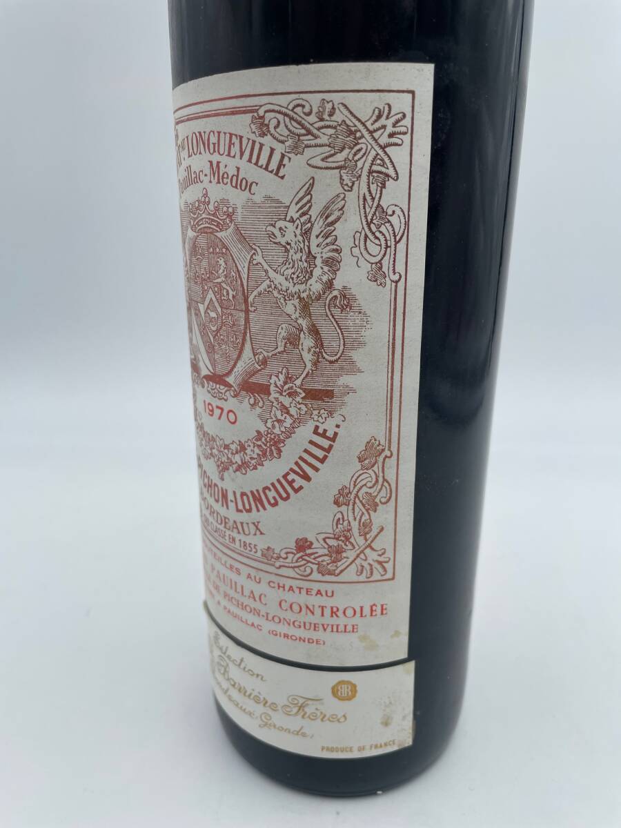 Chateau Pichon Baron 1970 / シャトー ピション バロン 1970 未開封 ソムリエ 試飲會 誕生日