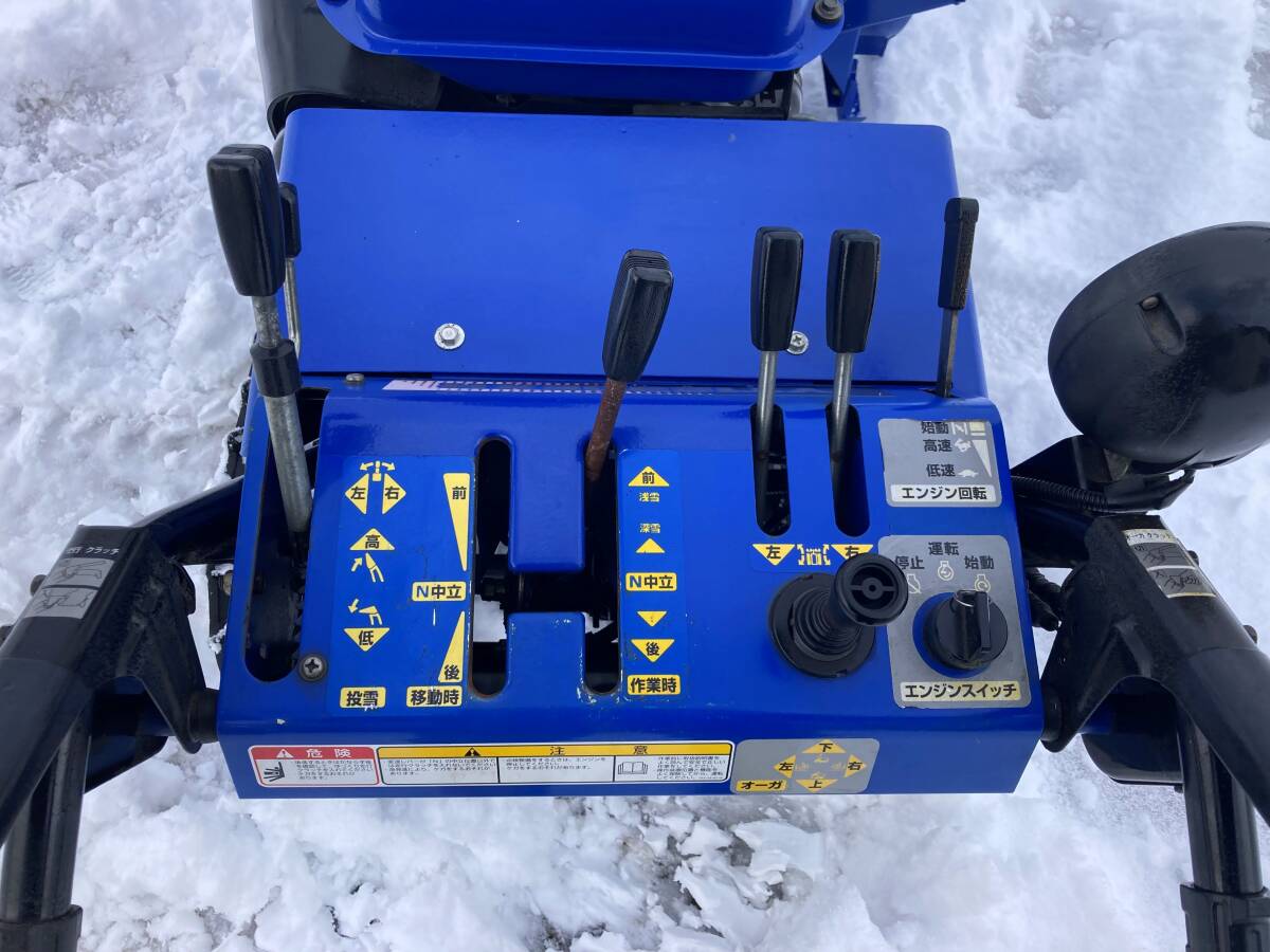 ☆最上級モデル☆ YAMAHA ヤマハ 除雪機 YT1290EXR 除雪幅91.5cm ☆最上級モデル☆ YAMAHA ヤマハ 除雪機 YT1290EXR 除雪幅91.5cm