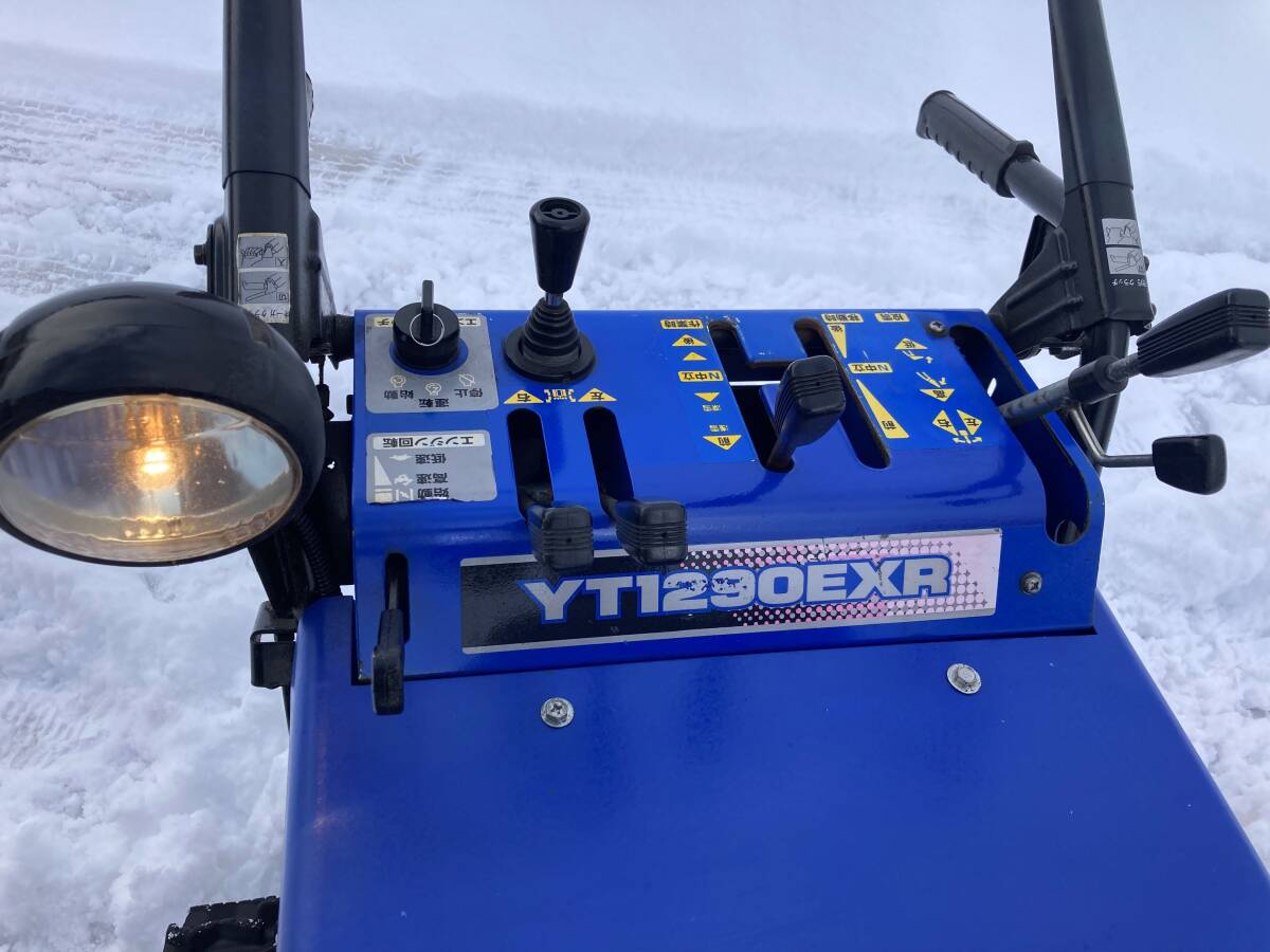 ☆最上級モデル☆ YAMAHA ヤマハ 除雪機 YT1290EXR 除雪幅91.5cm ☆最上級モデル☆ YAMAHA ヤマハ 除雪機 YT1290EXR 除雪幅91.5cm