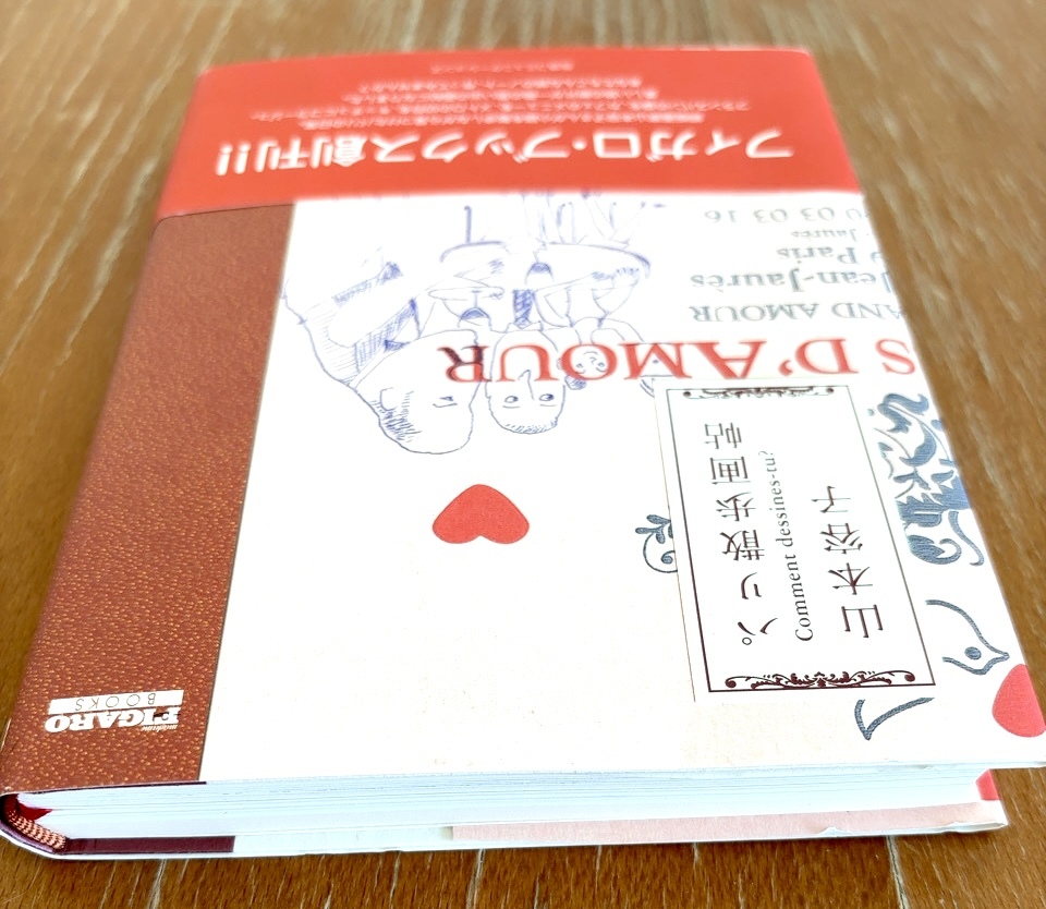 item_image_10